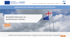 Desktop Screenshot of informedmigration.ge